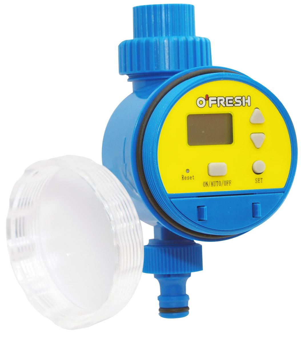 Timer per Nebulizzatore acqua Fresh